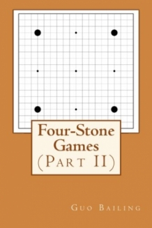 images/productimages/small/Four-stone games vol 2.jpg